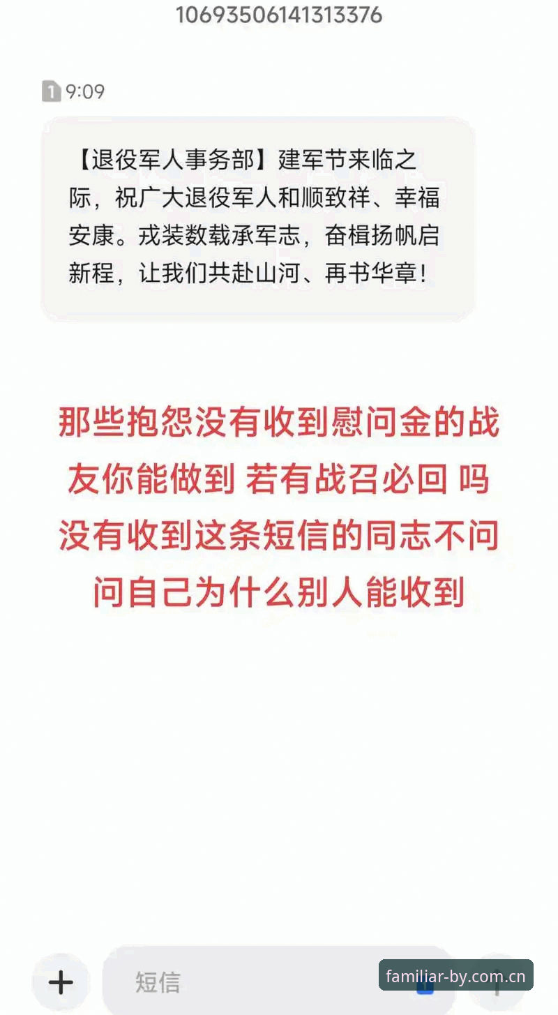 摸着良心说：改版后的BY体育，治好了我的"赛事焦虑"